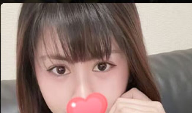 雅