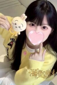 扉