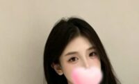 美人ハウス