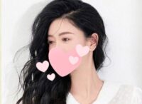 小百合　平尾