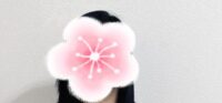 会いたい