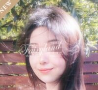フェアリーランド