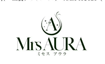 Mrs AURA（ミセス アウラ）