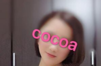 ココア