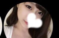 癒しの彼女