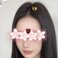 激焔