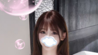 愛スクリ～ム