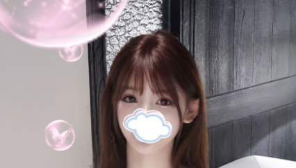 愛スクリ～ム
