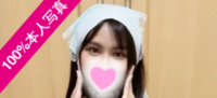 月の微笑