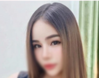 心楽