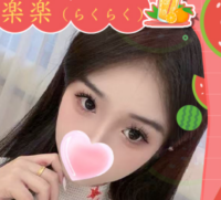 楽楽（らくらく）