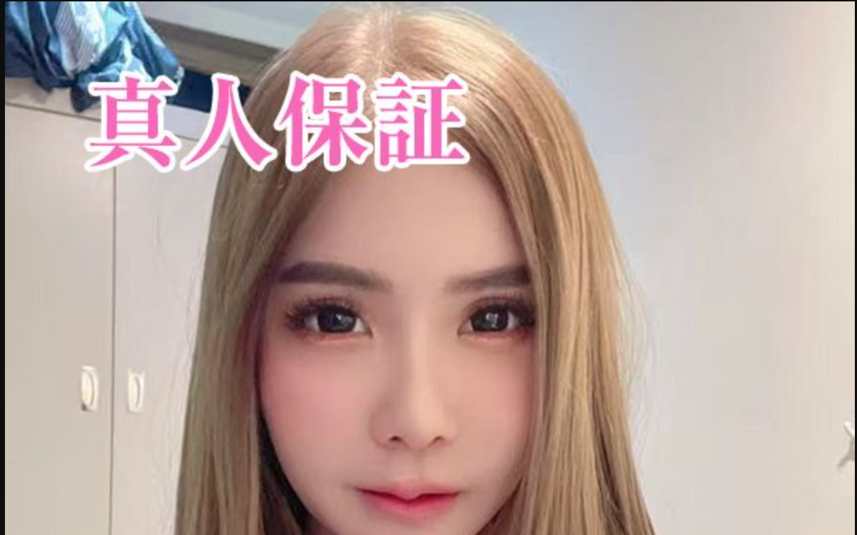 究極ラヴァーズ