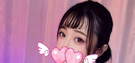 熱い恋愛