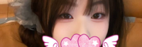 泡の女