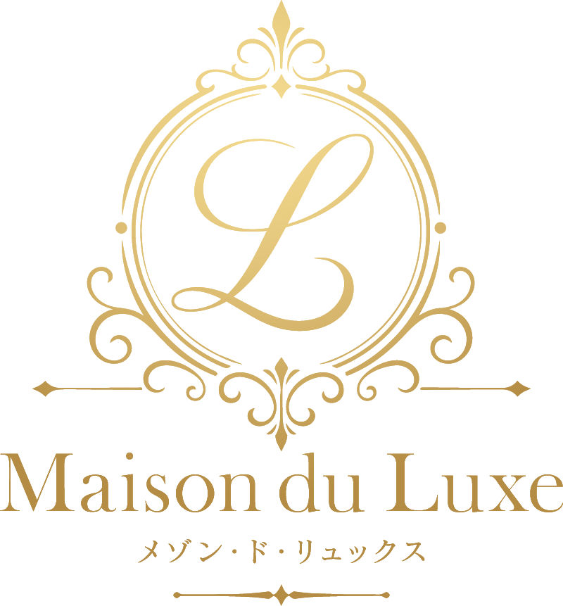 Maison du Luxe（メゾンドリュクス）