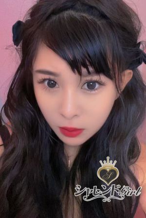 シャレンドGirl