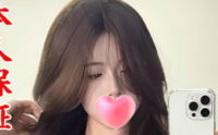 凪咲
