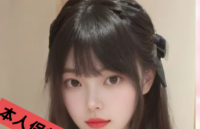いちごアイス