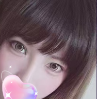 Akiko（あきこ）