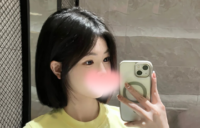 夏の恋