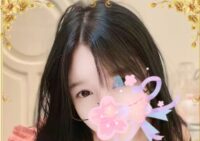 ベトナムガル20代