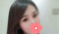 女人花（にょにんか）