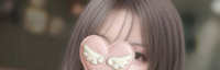 Aroma Ciel