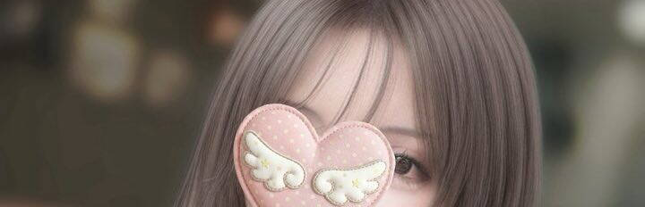 Aroma Ciel