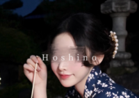 天使予報