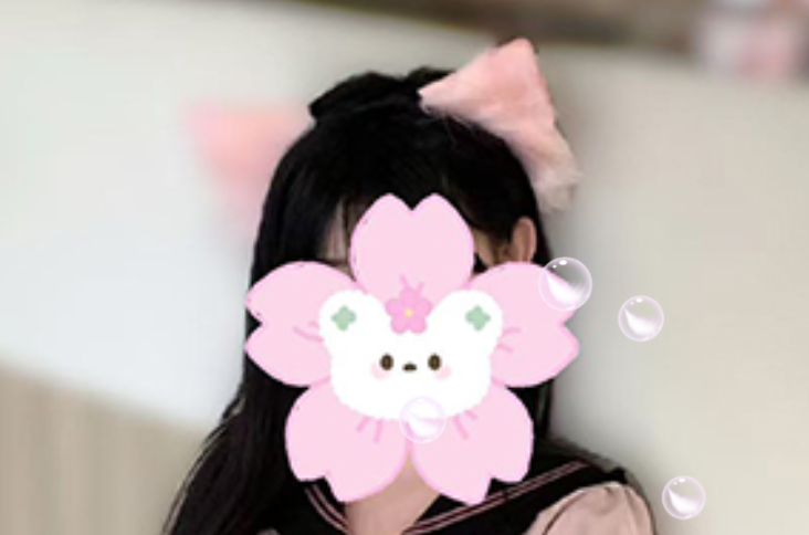 LOVE楽園