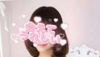 CHARMANT‐シャルマン‐