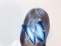 Aroma Ciel