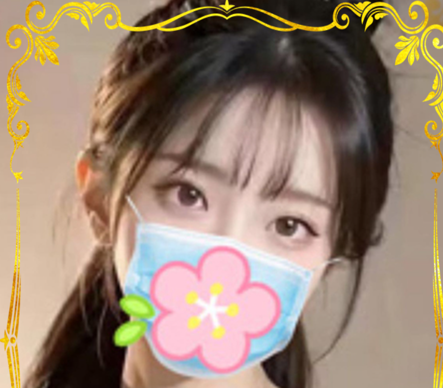 柔美轩