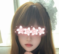 美美