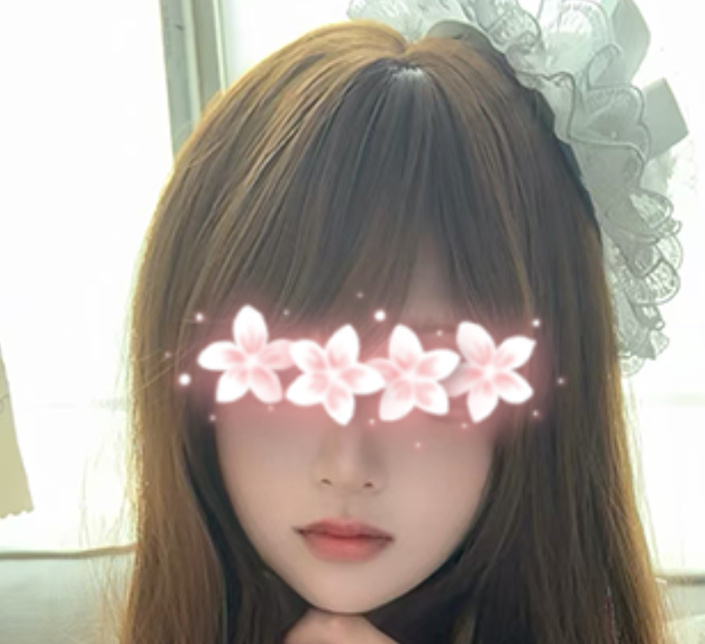 美美
