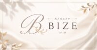 BIZE（ビゼ）