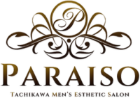 Paraiso（パライソ）