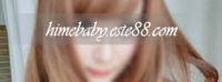 姫BABY