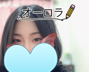 オーロラ