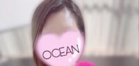 OCEAN。