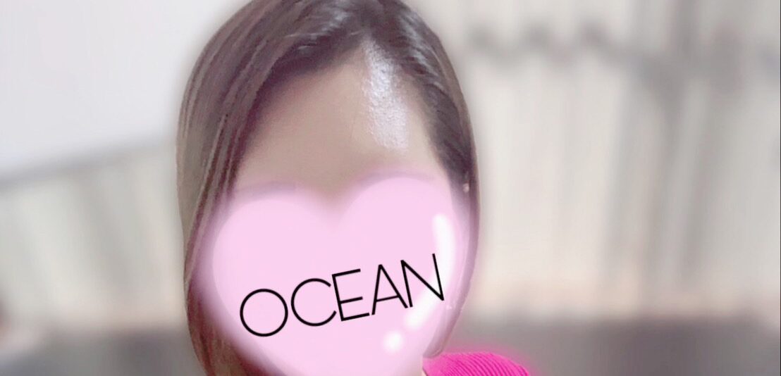 OCEAN。