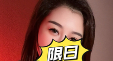 微妙な彼女
