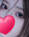 綿綿（めんめん）