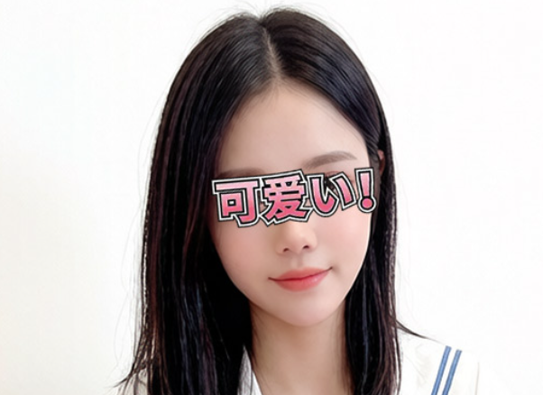 夏の誘惑