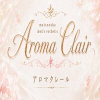 Aroma Clair