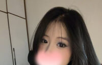 藍色妖姫