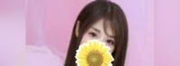 Lovely girl