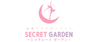 Secret Garden（シックレートガーデン）