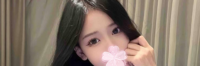 Lien（りあん）