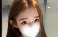 彩葉